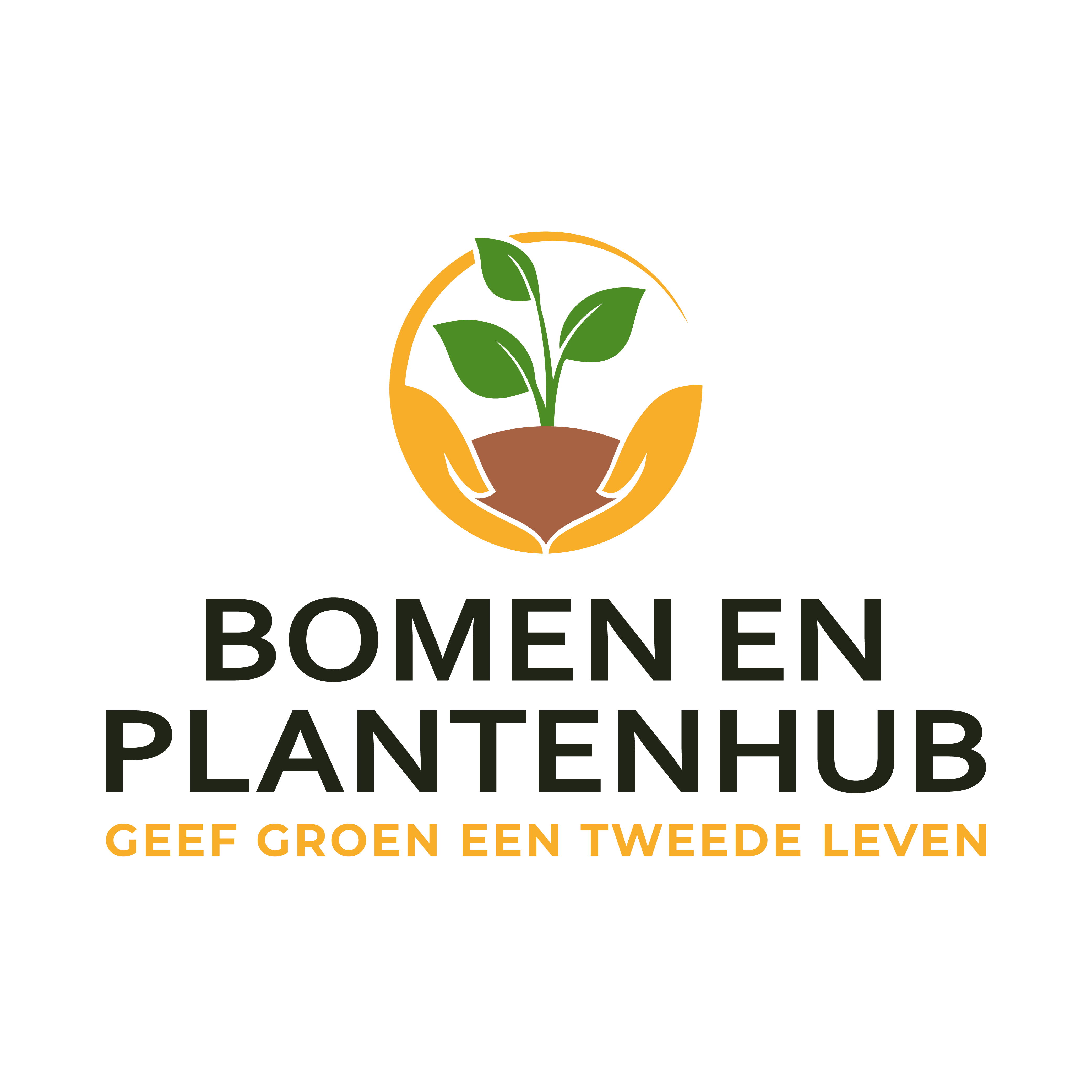 Dordtse Bomen- en Plantenhub